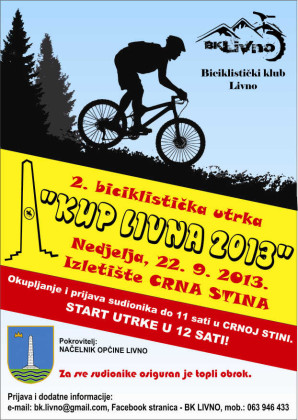 KupLivna2013_