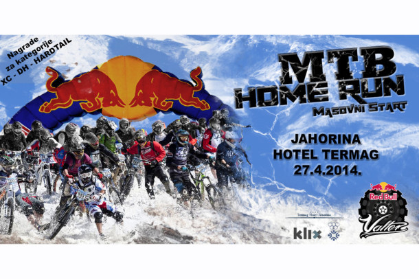 mtb-home-run-2014